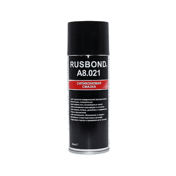 RusBond А8.021 400мл силиконовая смазка, спрей